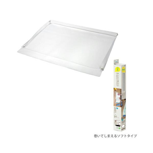 学習効果が向上するといわれるリビングでの学習を応援する、ソニックのリビガクシリーズ！消しゴムのカスが散らばるのを防ぎダイニングテーブルをきれいに保ってくれるテーブルマットに、収納しやすいソフトタイプが登場しました☆使わないときはくるくる巻い...