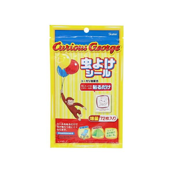 ベビーカーや衣類、アウトドア時ならテント貼っても◎貼るだけで虫が寄り付きにくくなる便利なシールです！ユーカリの天然油を使用しているので安全・安心です。【仕様】パッケージサイズ：W115×H195×D2ｍｍ入数：72枚有効時間：約6時間（ ※...