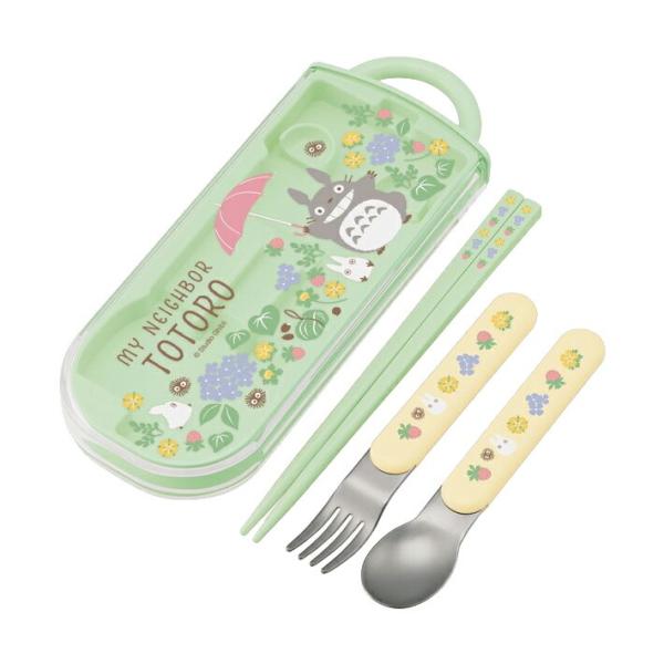 スタジオジブリ となりのトトロ 抗菌 食洗機対応スライド式トリオ