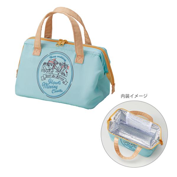 他サイト： ハウルの動く城　がま口型ランチバッグ　KGA1　[M便 1/1]の商品画像