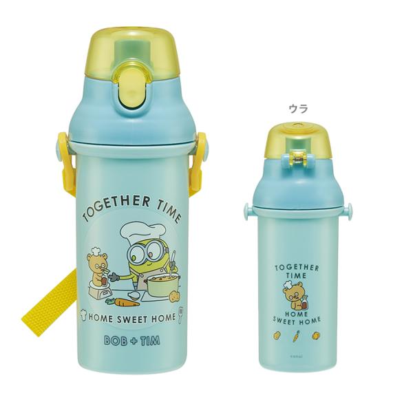 飲みたい時にワンプッシュですぐ飲めるダイレクトタイプのプラスチック水筒。食洗機対応でお手入れラクラクです◎軽くて持ちやすい♪【仕様】サイズ：約W95×H210×D79mm容量：480ml食洗機対応ショルダーベルト付き/名前シール入り日本製※...