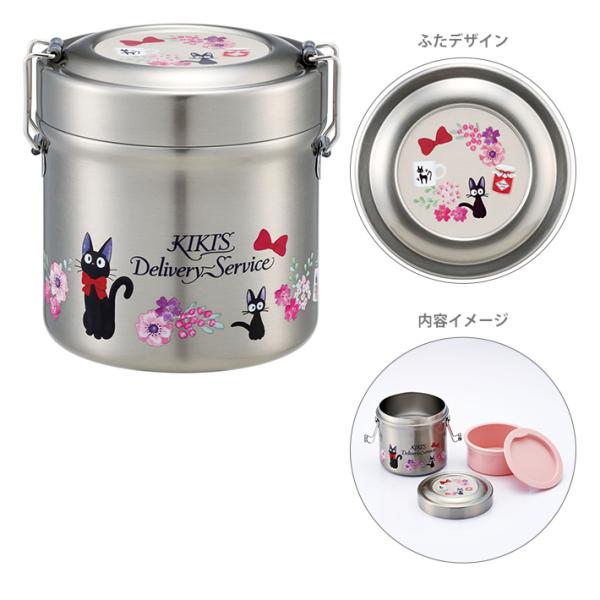 シンプルで使い勝手の良い、保温力に優れた真空二重構造のお弁当箱です。冷たい麺類、汁気の少ないカレーやあんかけ料理、温かい丼に◎※プラスチック製の中容器のみ電子レンジOK。本体は絶対に電子レンジで使用しないでください。保温効力：56度以上（6...