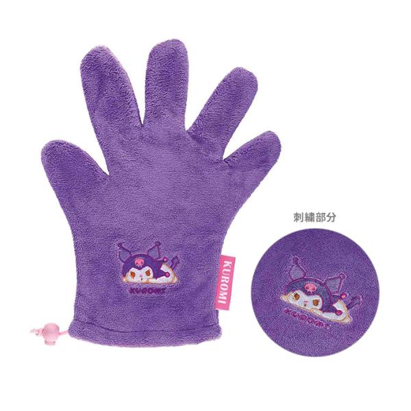 優れた吸水性でドライヤーの時間を短縮！柔らかく肌触りの良いマイクロファイバー生地使用。手から抜けるのを防ぐ調整ゴム付き◎※漂白剤・ベンジン・シンナー等は使用しないでください。【仕様】サイズ：全長26cm素材： ポリエステル80％・ナイロン2...