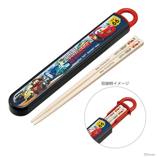 カーズの絵柄がかっこいい！ランチグッズの登場です。抗菌加工＆嬉しい名入れスペース付き仕様！小さなお子様でも使いやすい、リング状の引手付きです◎【仕様】ケースサイズ：約W195×H27×D15mmはしのサイズ：16.5cm材質：AS樹脂、ポリ...