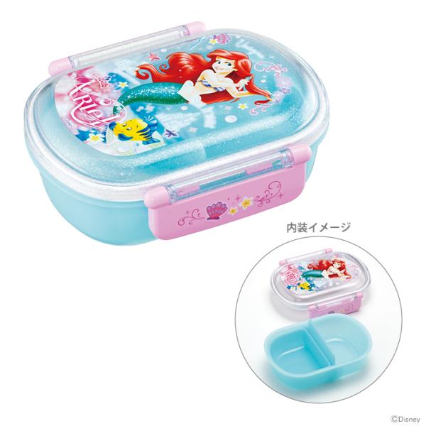 ディズニープリンセス　抗菌食洗機対応ふわっとフタタイトランチボックス　360ml　アリエル柄　QAF2BAAG　送料無料[M便 1/2]