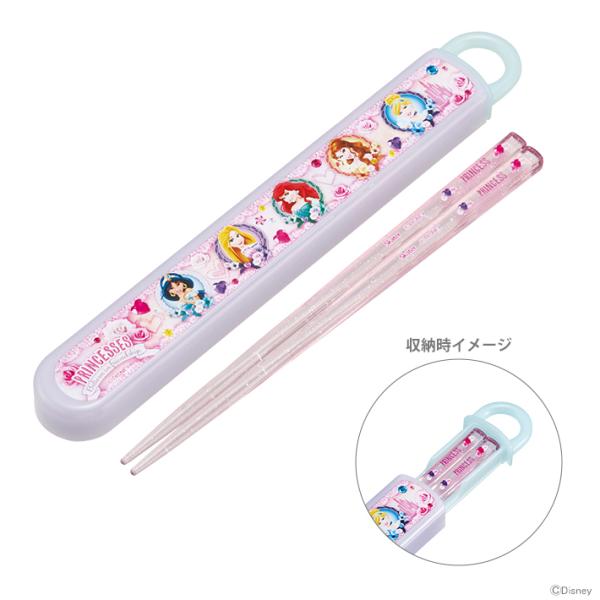 ランチタイムがより楽しくなる♪ディズニープリンセス柄がかわいいランチグッズです。抗菌加工＆嬉しい名入れスペース付き仕様！小さなお子様でも使いやすい、リング状の引手付きです◎【仕様】ケースサイズ：約W195×H27×D15mmはしのサイズ：1...