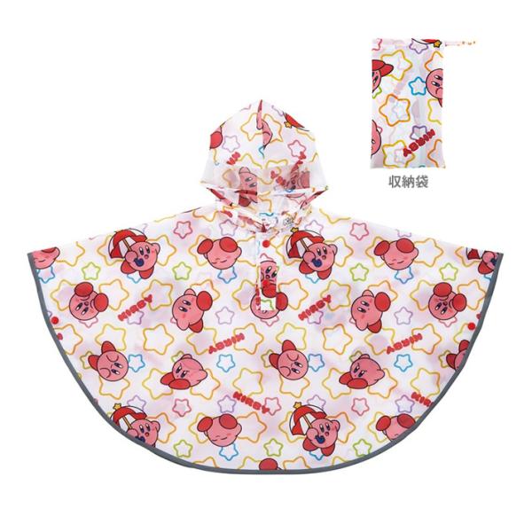 動きやすくて脱ぎ着のしやすいレインポンチョ♪反射テープが袖から裾の全周についているので暗い道でも安心！フードの顔周りは首元まで透明になっているので周りが見えやすく、左右の視界も邪魔しにくい◎携帯に便利な収納袋付き！【仕様】90サイズ適応身長...