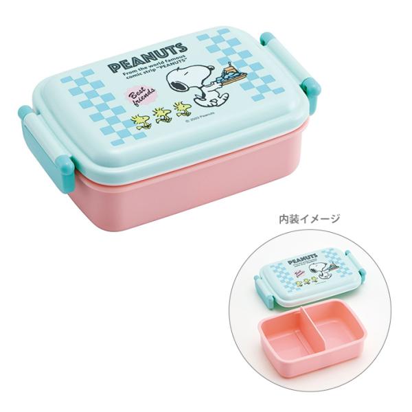 ドーム型のフタで、"ふんわり"とご飯やおかずが詰められる。高い仕切付きでおかずが片寄りにくい。入れ分けに便利な中子付きで、用途に合わせて使い分け出来ます♪【仕様】サイズ：約W170×H105×D60mm容量：450ml材質：AS樹脂、ポリプ...