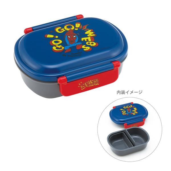 ドーム型のフタでふんわりとご飯やおかずが詰められる♪高い仕切付きでおかずが片寄りにくい。入れ分けに便利な仕切り付きで、用途に合わせて使い分け出来ます♪【仕様】本体サイズ：約W148×H123×D56mm容量：360mlフタを外して電子レンジ...