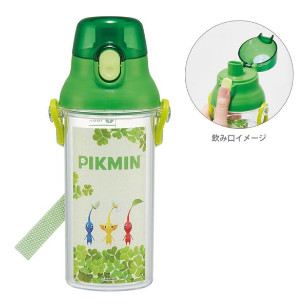他サイト： ピクミン　健康クリアマーカーボトル　PSB5TRCの商品画像