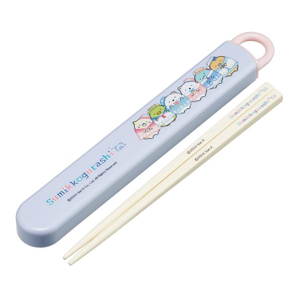 ケースは、指で引き出すスライド式で、衝撃に強く丈夫な構造。また、洗いやすく分解可能になっています。おハシには名前を入れられるスペース付き。ケース用の名前シールも付いてます。【仕様】ケースサイズ：約W27×H195×D15mm箸サイズ：16....