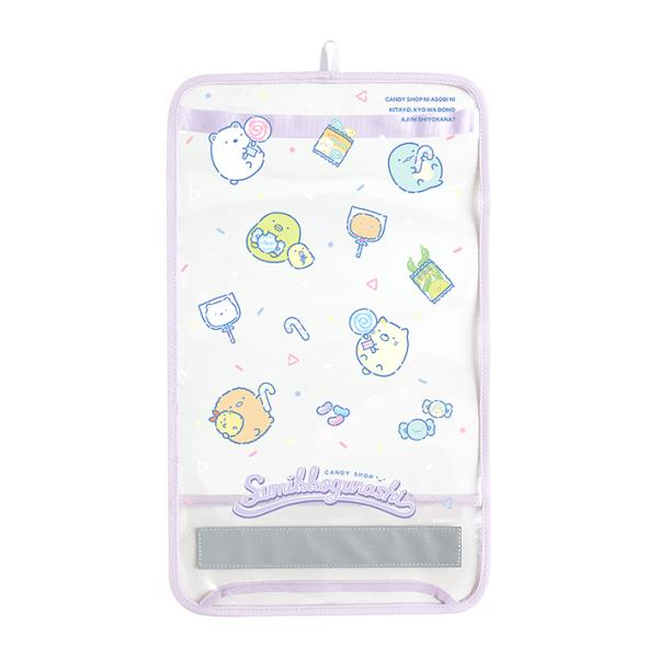 ※こちらの商品はサイズを予めご確認の上お買い求め頂きますようお願い申し上げます。すみっコぐらしからゆめかわいいデザインのランドセルカバーが登場！大切なランドセルのカブセを傷や汚れからしっかり守ります♪お子様が安全に通学できる反射材付き◎【仕...