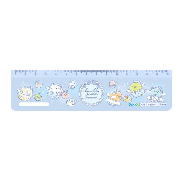 すみっコぐらし　定規　15cm　ゴーゴースクール柄　SQ90601　新入学文具　[M便 1/15]