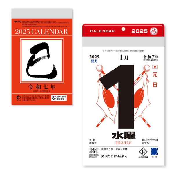 putilulu_4985849115619-nkc