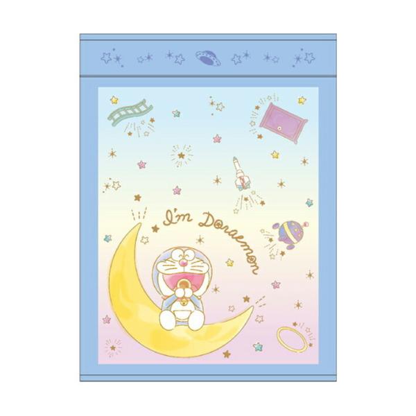 ちょっとお昼寝したいときにちょうどいいタオルケットです。綿素材なので、吸水性が良くお洗濯も簡単！お休みタイムはもちろん、レジャーにも便利です◎【仕様】サイズ：約W85×H115cm材質：綿100％制菌加工タオルケット　子供　保育園　お昼寝布...