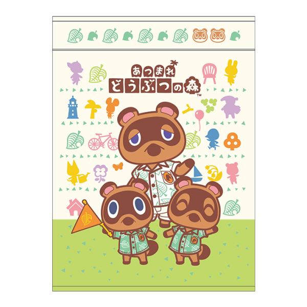 ちょっとお昼寝したいときにちょうどいいタオルケット！綿素材なので、吸水性が良くお洗濯も簡単！お休みタイムはもちろん、レジャーにも便利です◎【仕様】サイズ：約W85×H115cm材質：綿100％シャーリング染料プリント裏面カラーパイル制菌加工...