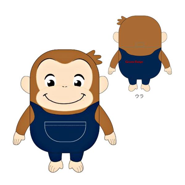 ぬいぐるみカバー付き湯たんぽです♪手触りがよく、キャラクターのカバーがかわいい◎手足や腰など冷え症対策に◎お子様やペットの布団に入れたりと、やさしく保温してくれます◎【仕様】サイズ：約W230×H330mm材質：本体/塩化ビニル樹脂、キャッ...