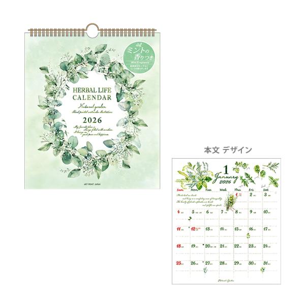 putilulu_4995027174741-apj