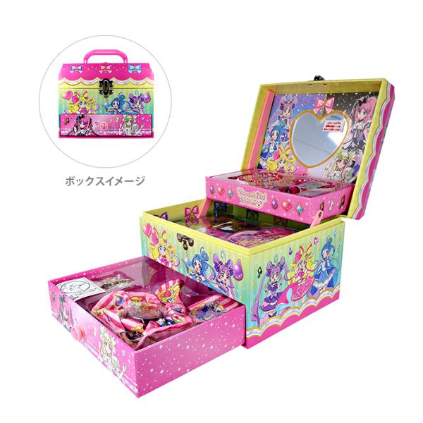大人気のひみつのラブリーボックスに「キミとアイドルプリキュア♪」柄が登場！鍵つきの豪華なボックスにかわいいアイテムが詰まったセットです♪プレゼントにもおすすめです！【セット内容】ボックス本体×1個キーセット×1個ダイカットメモ×10枚ホログ...