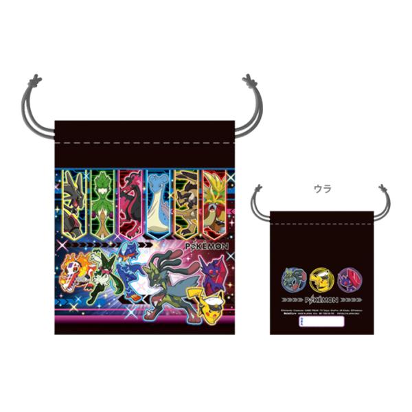 ポケットモンスターの新入学文具が登場！コップや歯ブラシ、トリオセットを入れるのにぴったりなサイズ。同じデザインで統一して揃えるのもおすすめ◎【仕様】本体サイズ：約Ｗ160×H190mm パッケージサイズ：：約W185×H230mm重量：約4...