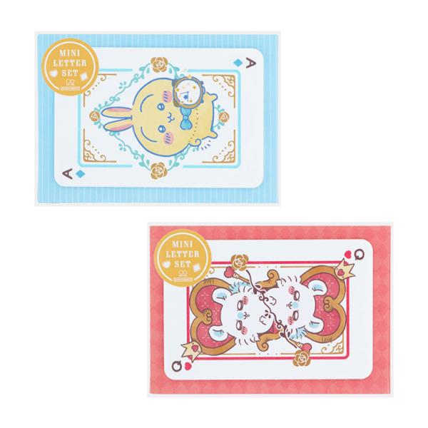 ちいかわ　ミニレターセット　トランプ　2柄　[M便 1/24]