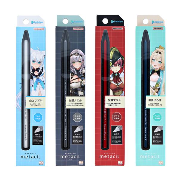 【専用出品】はぐれメタル(ピーチ)・FC版スライムベホマズン カラーペイント Amazon.co.jp: ドラゴンクエスト クリスタルモンスターズ