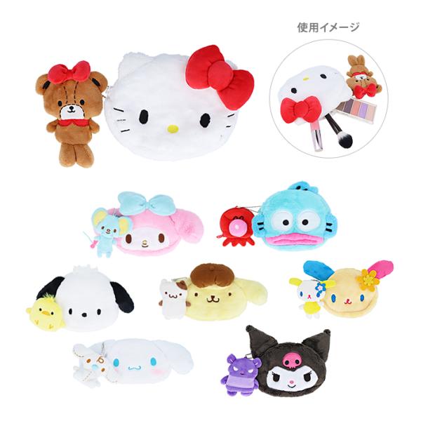 サンリオキャラクターズのふわふわのフェイスポーチとミニポーチのセットです。いつも仲良しのキャラクター同士がペアになっています♪ミニポーチはボールチェーン付きで、バッグなどに付ける時に便利◎ちょっとしたプレゼントやギフトにもおすすめです♪【柄...