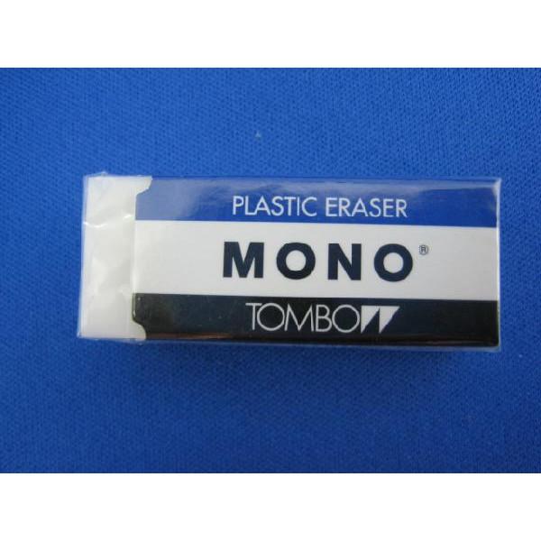 トンボ MONO プラスチック消しゴム トンボ鉛筆 MONO プラスチック消しゴム （安い！） [M便 1/15] : お