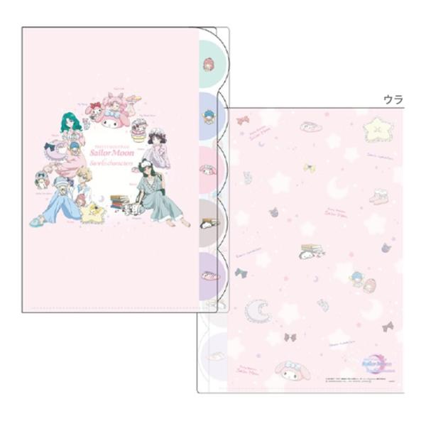 サンスター文具 美少女戦士セーラームーン×サンリオ