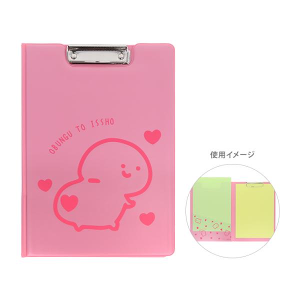 サンスター文具 お文具といっしょ クリップボード A4 ピンク
