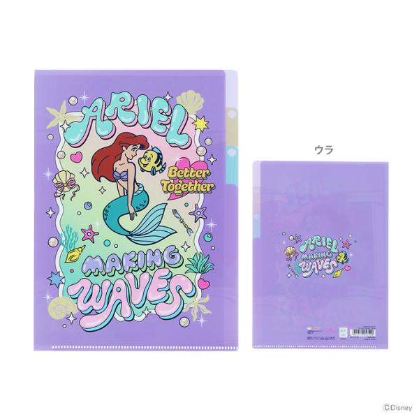 サンスター文具 ディズニープリンセス クリアファイル A5 3P アリエル