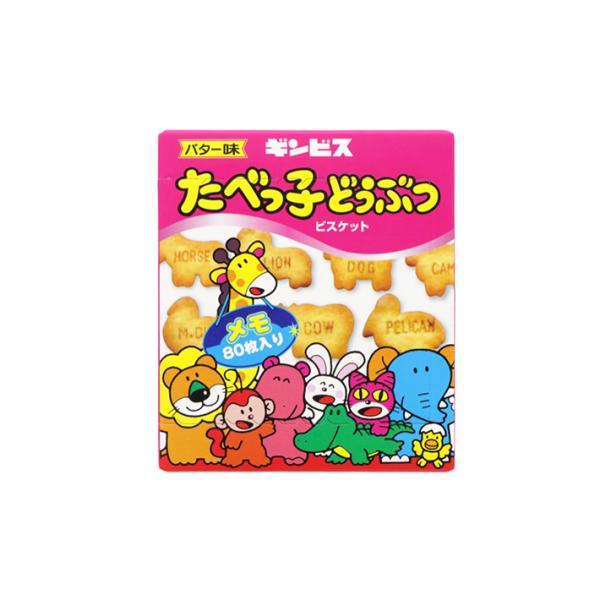 たべっ子どうぶつ ギンビス たべっ子どうぶつ 箱入りメモ たべっ子