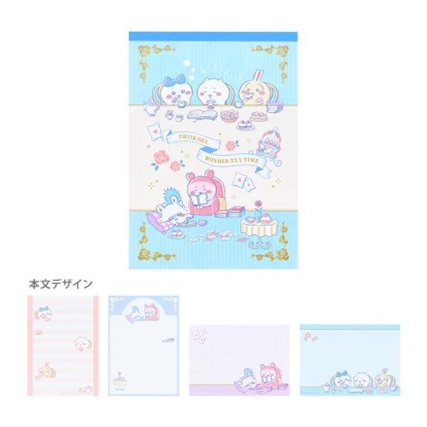 ちいかわ 縁日 お台場 ステッカー ノート メモ ファイル タオル トート 7種 Amazon.co.jp: サンスター文具(Sun-Star Stationery) ちいかわ