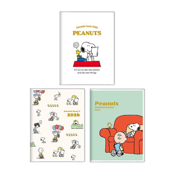 持ち運びやすく人気のA6サイズのスケジュール帳です。表紙は豪華な金箔エンボス押しがお洒落♪スケジュールページはビジネスやプライベートでも使いやすい◎メモページは方眼ノートとしても使えて便利！【柄】・ホワイト(4901770133850)・チ...