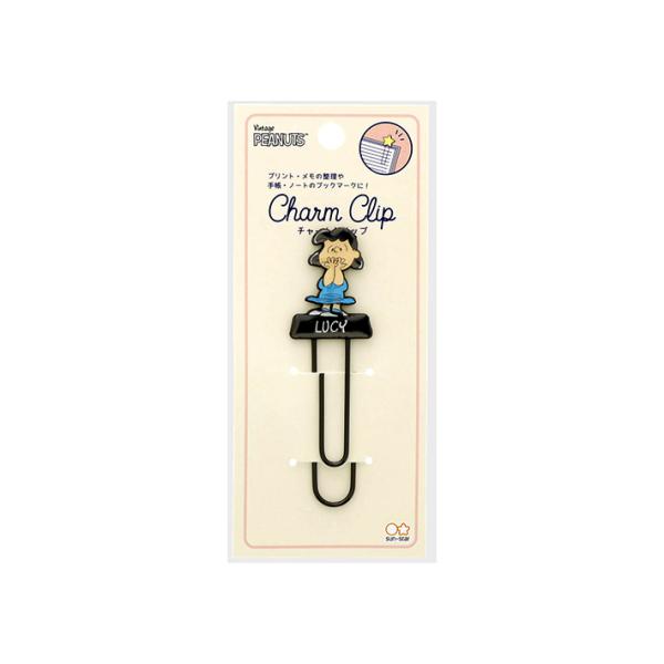大きめのサイズがかわいい金属製のチャームクリップです！【仕様】サイズ：約W28×H85×D2mm材質：亜鉛合金・鉄スヌーピー　キャラクター　グッズ　おしゃれ　かわいい　文房具※商品写真はサンプルのため、デザイン等若干の差異が生じます。予めご...