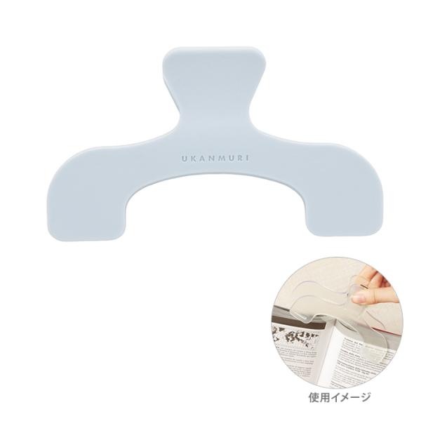 ウカンムリクリップ　スモーキーソーダ　4901770718767　送料無料[M便 1/4]