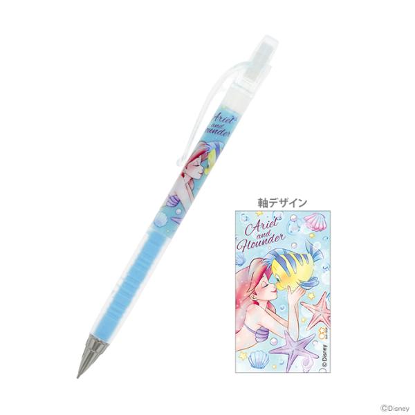 Disney（ディズニー） ディズニープリンセス アリエル エアブラン