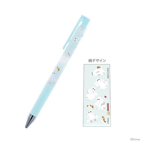 ベイマックス ディズニー ベイマックス JUICE UP 0.4 ボールペン 0.4mm