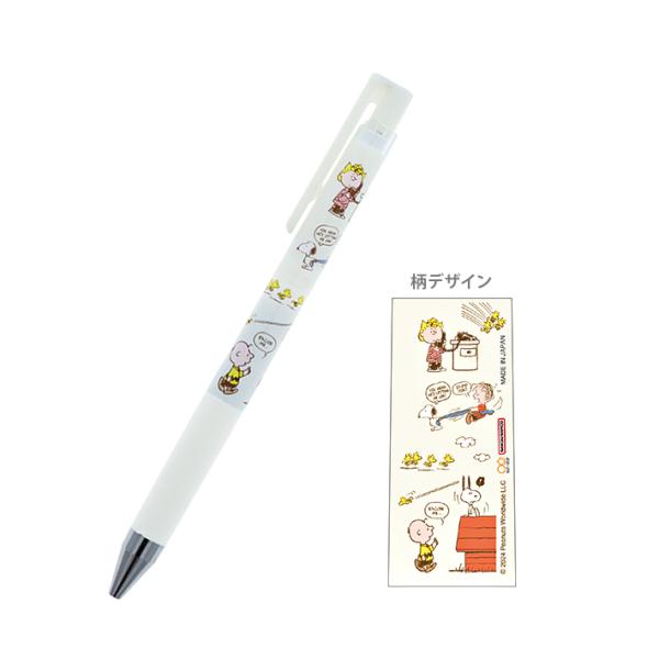 SNOOPY（スヌーピー） JUICE UP 0.4 ボールペン 0.4mm B柄