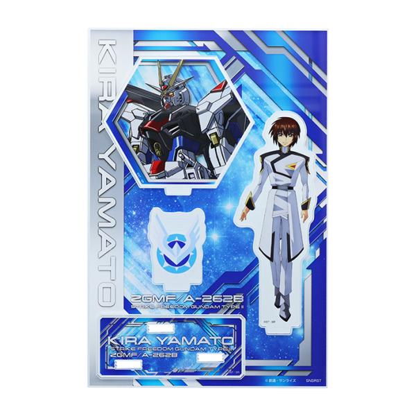 ガンダム 機動戦士ガンダム SEED FREEDOM アクリルスタンド A キラ MS