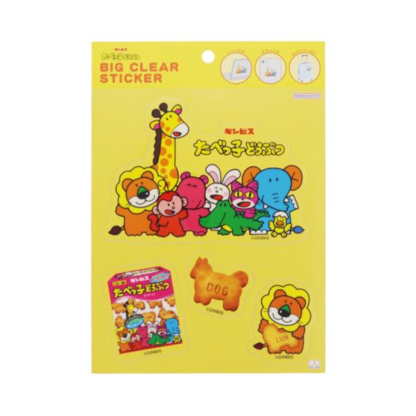 ノートPCやタブレット、キャリーケース等のデコレーションにピッタリ！ガジェット類など個性的に目立たせるのにピッタリなビッグクリアステッカー♪【仕様】サイズ：約W148×H180×D0.3mm素材：ＰＶＣビスケット　おかし　コラボ　グッズ　シ...