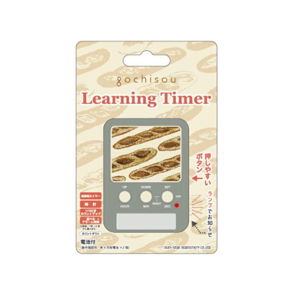 時間を意識してやる気・集中力を高められる！多機能で使いやすく便利なタイマーです♪【機能】・アラーム切り替え機能・ボタンロック機能・消音対応・時計付き・1/100秒カウント・日数カウントダウン【仕様】本体サイズ：約W60×H23×D80mmパ...