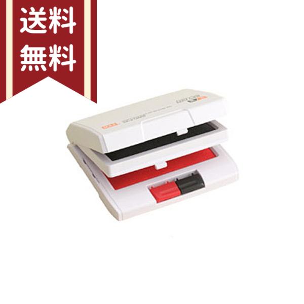 他サイト： MAX（マックス）　瞬乾2段式ワンタッチスタンプ台（黒・赤）　4902870868970　[SA-212NWカミバコ]　 [M便 1/1]の商品画像