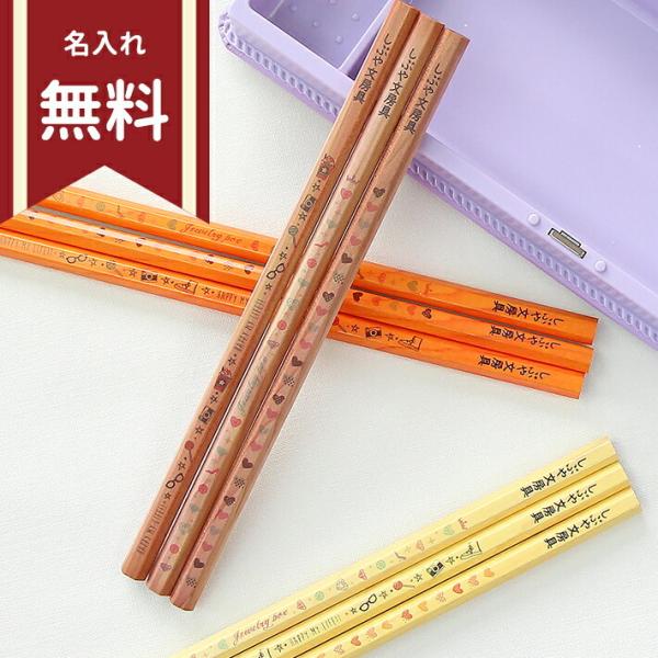 木製 鉛筆 putilulu_sb-pencil12