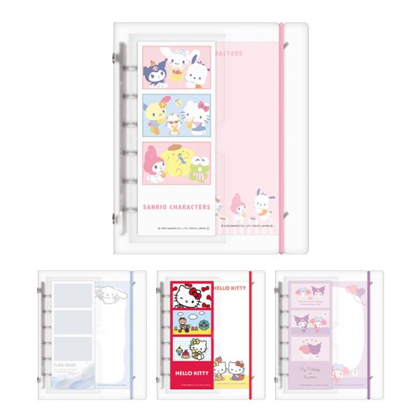 putilulu_sc2509-spsbinder