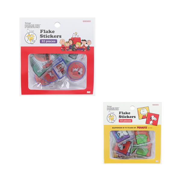 サンスター文具 スヌーピー フレークシール 2柄 [M便 1/24] : おなまえ