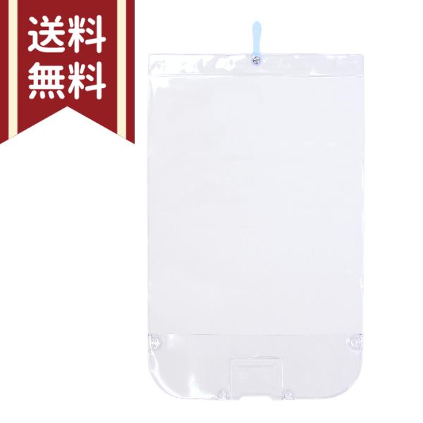 ※らくろくランドセル用のランドセルカバーですとじ具ベルトのあるランドセルには使用できませんお気に入りのランドセルを傷や汚れから守ります●破れにくさを追求ランドセルの差し込み部分に切り込みを入れることで、装着時にかかる力を逃し破れにくい加工を...