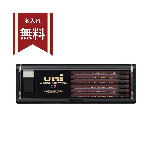 uni（三菱鉛筆） 三菱鉛筆 ユニ鉛筆 12本入 9H/8H/7H/6H/5H/4H/3H/2H/H