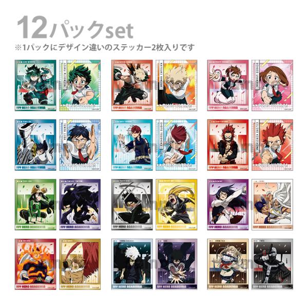 ショウワノート [メール便送料無料]僕のヒーローアカデミア フォト風