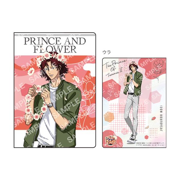 毛利寿三郎　テニスの王子様　テニプリ　アクリルブロック　BIGオーロラブロッキー 検索結果]-amiami.jp-あみあみオンライン本店-